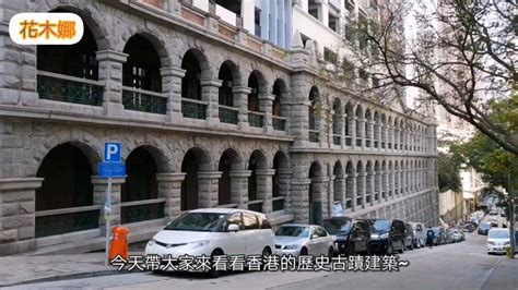 西營盤鬼故|都市傳說丨港鐵西營盤站怪事極多 站內壁畫有古。